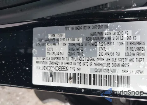 2016 Mazda Cx-5 Touring z USA, uszkodzony, nr VIN JM3KE2CYXG0896509